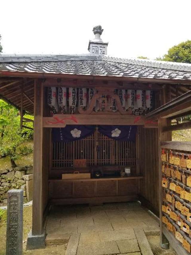 大阪府泉南郡岬町多奈川谷川1523 理智院の写真4