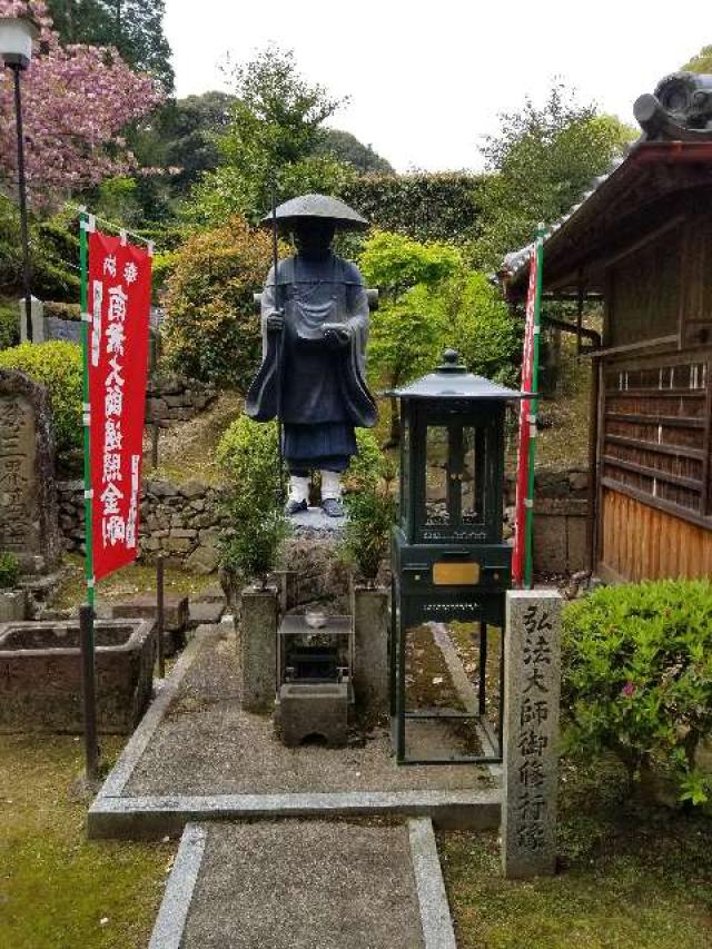 大阪府泉南郡岬町多奈川谷川1523 理智院の写真5