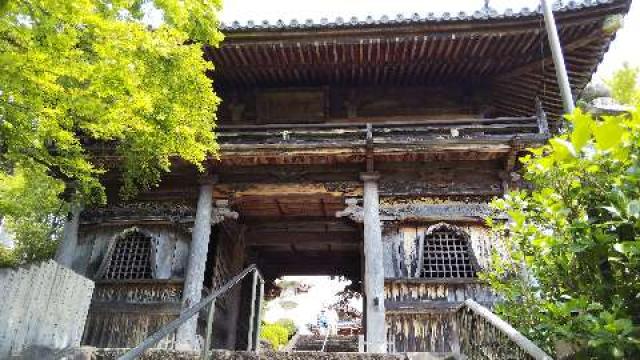 大阪府泉南市信達市場815 長慶寺の写真2