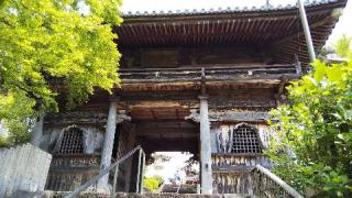 長慶寺の参拝記録(Y.1966.Sさん)