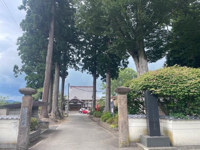 温泉寺の写真1