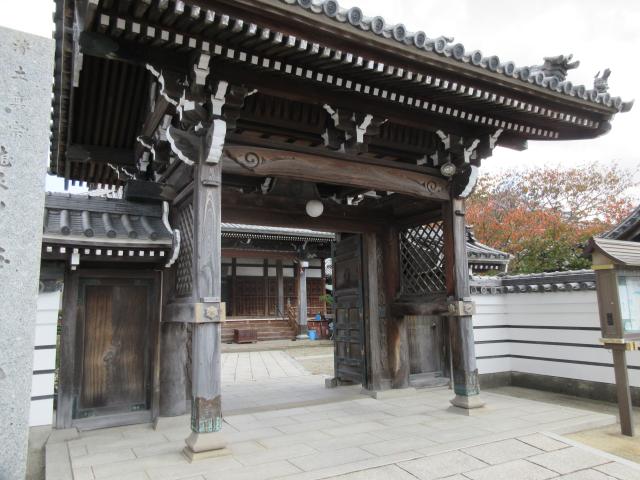 大阪府泉南市鳴滝2-5-5 浄光寺の写真1