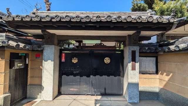 金剛閣の参拝記録1