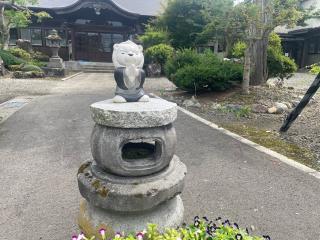 長泉寺の参拝記録(MA-323さん)