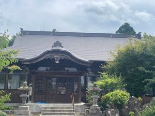 長泉寺の参拝記録(MA-323さん)