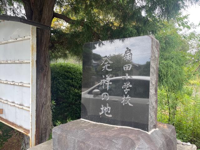 十劫院正覚寺の参拝記録1