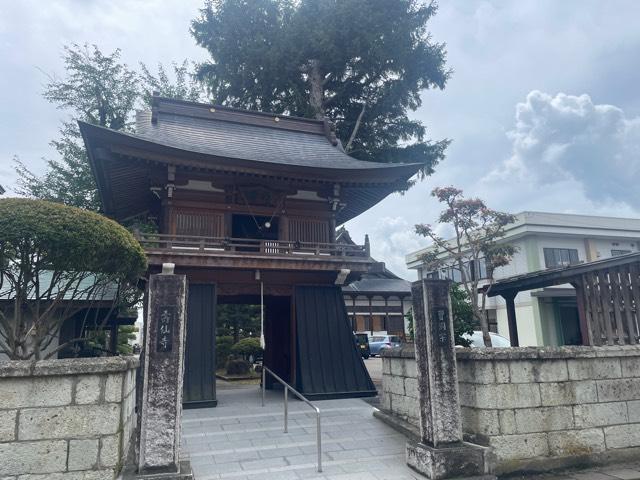寿仙寺の写真1