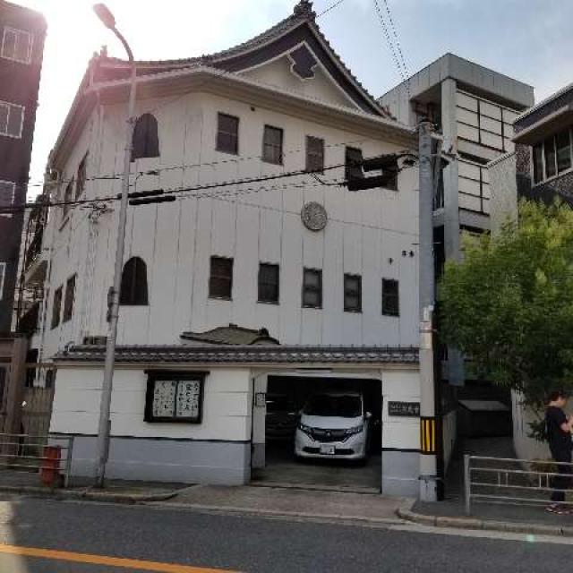 龍慶山 宣光寺の参拝記録4