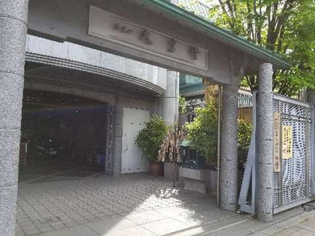 大宮寺の参拝記録1