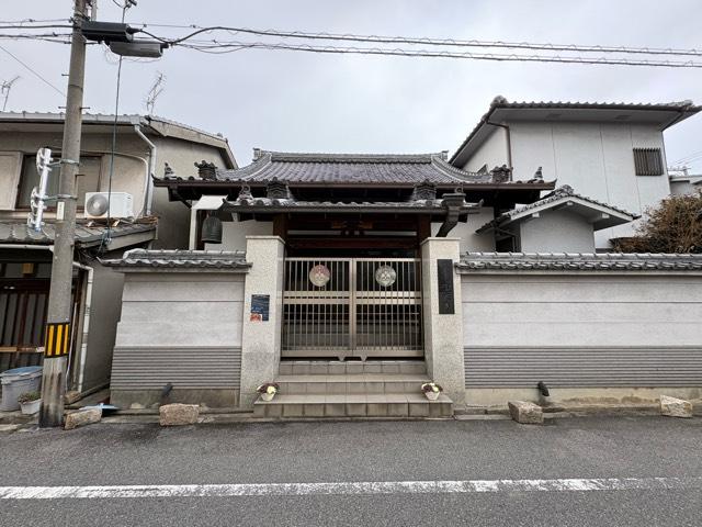 浄聲山 信光寺の写真1