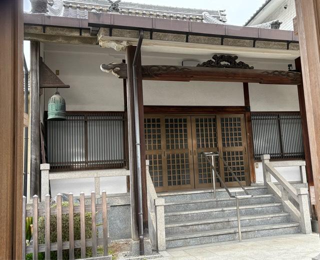 大阪府大阪市此花区春日出南1-2-14 臨海山 西法寺の写真3