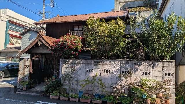 浄宗寺の参拝記録2