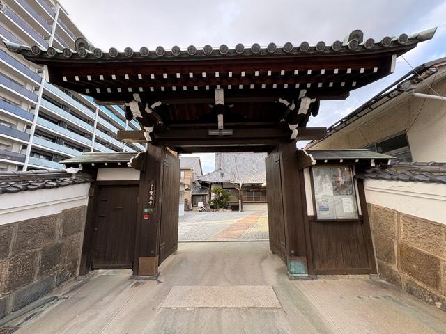 寶泉寺の参拝記録1