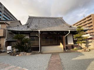 寶泉寺の参拝記録(ととるしさん)