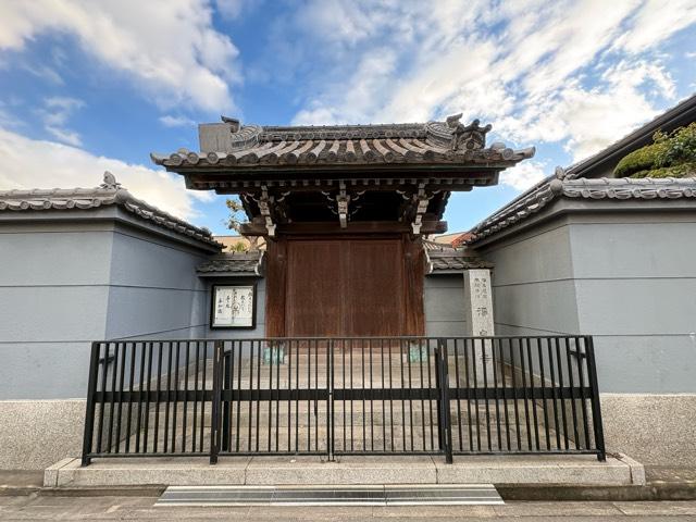 浄泉寺の参拝記録1