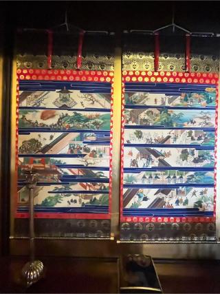 放光山 安楽寺の参拝記録(みきさん)