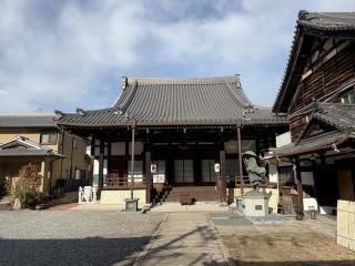 放光山 安楽寺の参拝記録(ととるしさん)