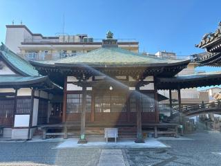 海照山 正蓮寺の参拝記録(ととるしさん)