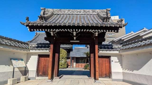 海照山 正蓮寺の参拝記録2