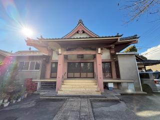 法島山 海竜寺の参拝記録(ととるしさん)