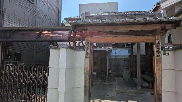 観音寺の参拝記録2