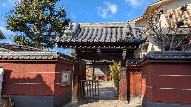 覆護山 冷法院 哀愍寺の参拝記録1