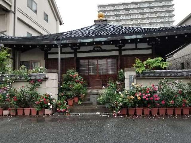 瑞光山 慈宝院の写真1