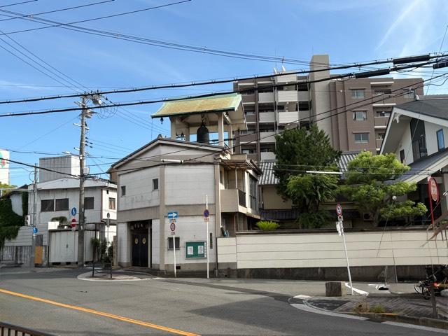 大阪府大阪市城東区鴫野東2-18-5 至德山 聞通寺の写真3