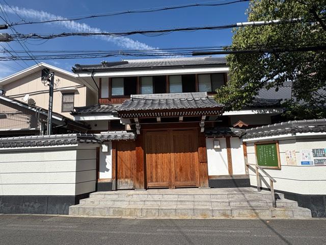 梅影山 来通寺の参拝記録1