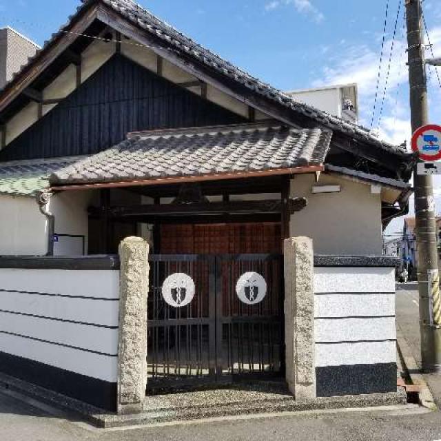 光曜寺の写真1