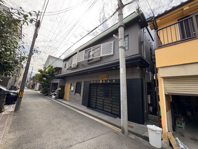 西法山 善正寺の参拝記録1