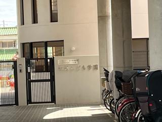 光栄寺の参拝記録(ととるしさん)