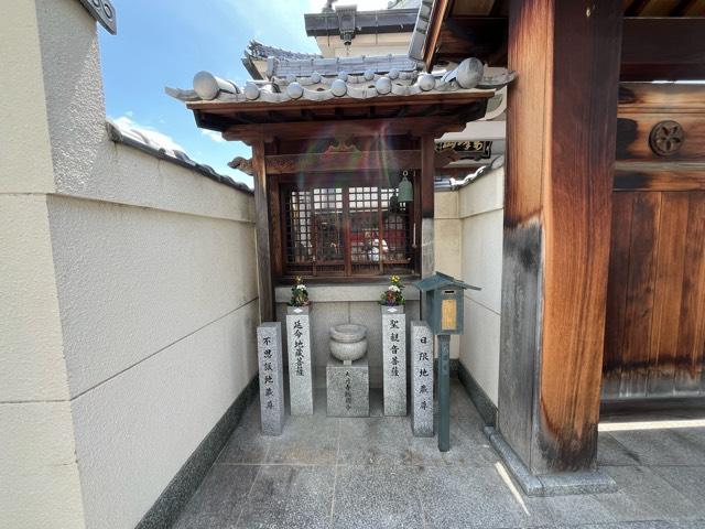 大阪府大阪市城東区諏訪2-13-14 萬峰山 大通寺の写真3