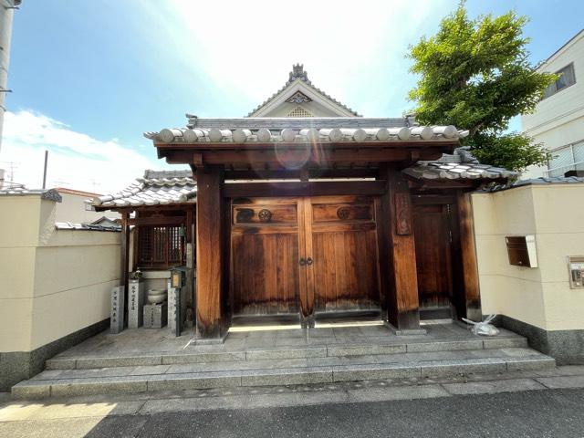 萬峰山 大通寺の参拝記録1