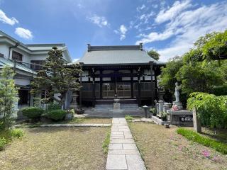 させん堂不動寺の参拝記録(ととるしさん)