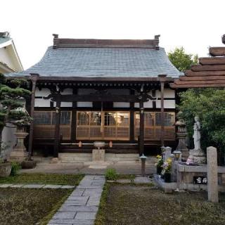 させん堂不動寺の参拝記録(ふみにゃんさん)