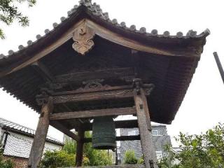 させん堂不動寺の参拝記録(ふみにゃんさん)