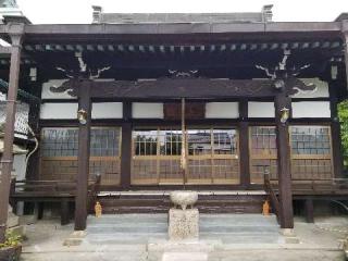 させん堂不動寺の参拝記録(ふみにゃんさん)
