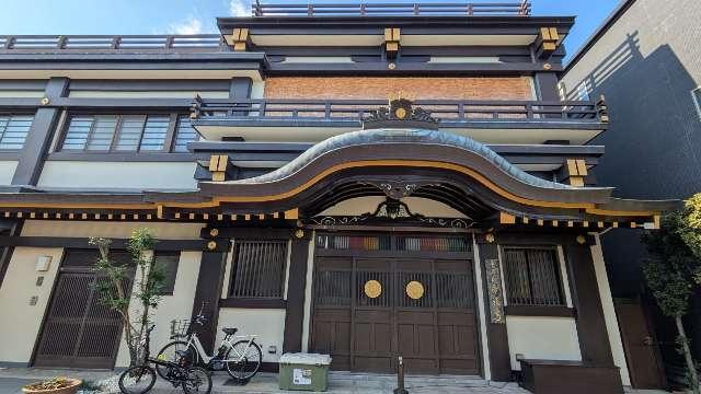 善福寺の参拝記録1