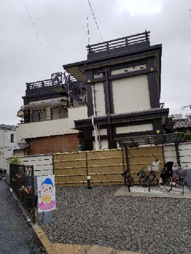 善福寺の参拝記録2