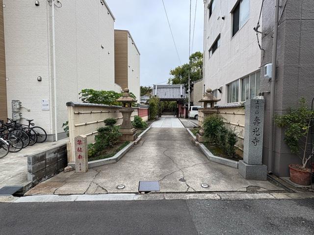 大阪府大阪市城東区中浜2-10-26 上行山 壽光寺の写真3