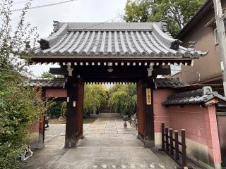 上行山 壽光寺の参拝記録(ととるしさん)
