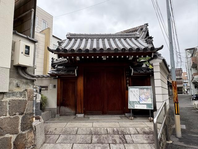 白嶺山 正圓寺の参拝記録1