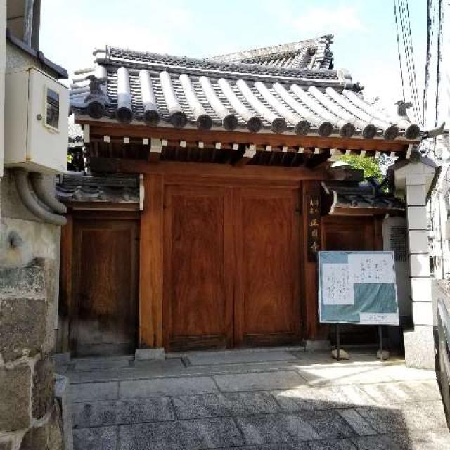 白嶺山 正圓寺の写真1