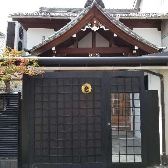 大巌寺の写真1