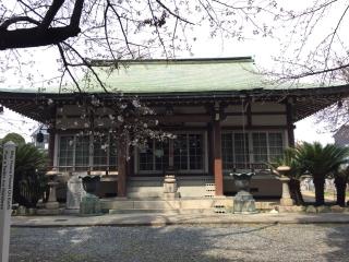 南岳山 舎利尊勝寺(舎利寺)の参拝記録(ととるしさん)