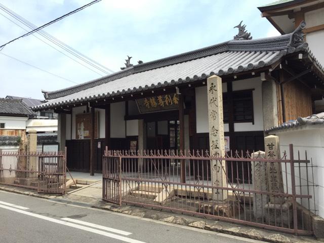 大阪府大阪市生野区舎利寺1-2-36 南岳山 舎利尊勝寺(舎利寺)の写真3