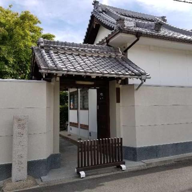 西福寺の参拝記録1