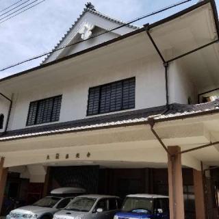 大阪善光寺の参拝記録(ふみにゃんさん)