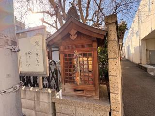 大琳寺の参拝記録(ととるしさん)